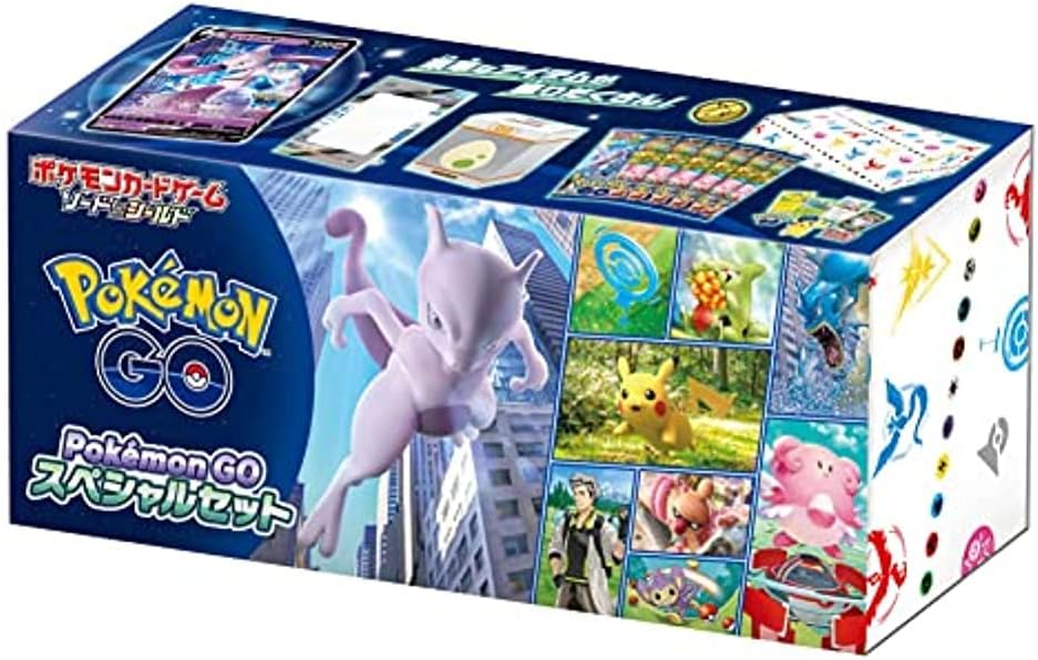 楽天市場】【未開封・即納・送料無料】ポケモンカードゲーム ソード