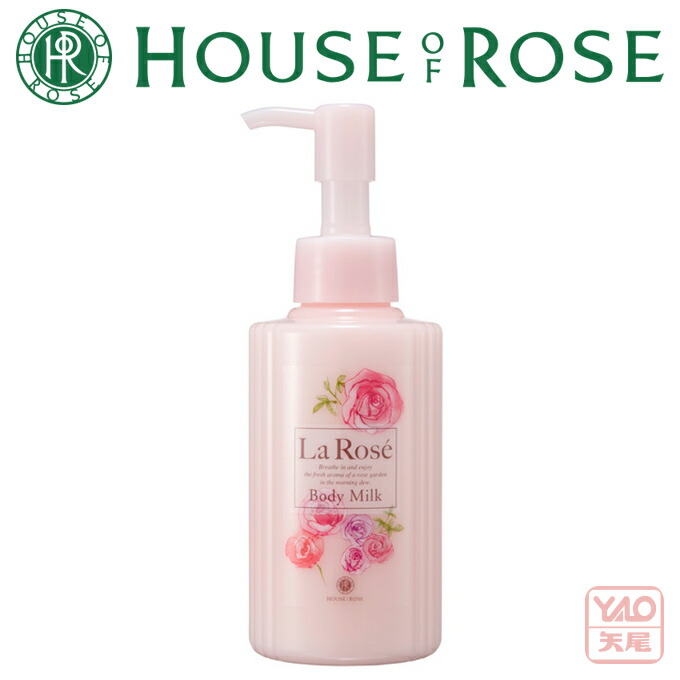 楽天市場】贈り物におすすめ ハウスオブローゼ ジュビリーローズ