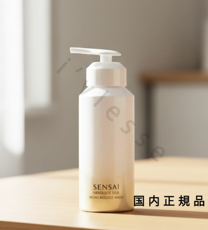 楽天市場】【国内正規品】送料無料 SENSAI センサイ センサイ ネック