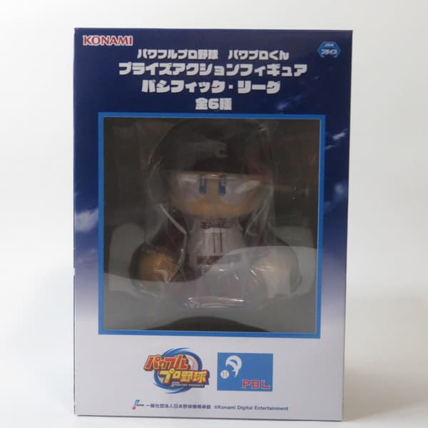 楽天市場】パワフルプロ野球 パワプロくん プライズアクション