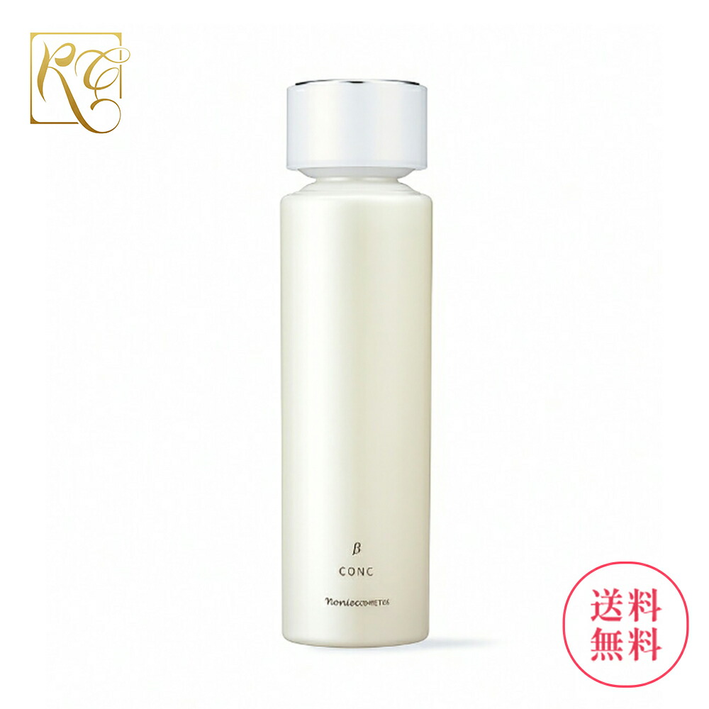 楽天市場】2025年 8月21日発売 ナリス マジェスタ クリーム ブースト