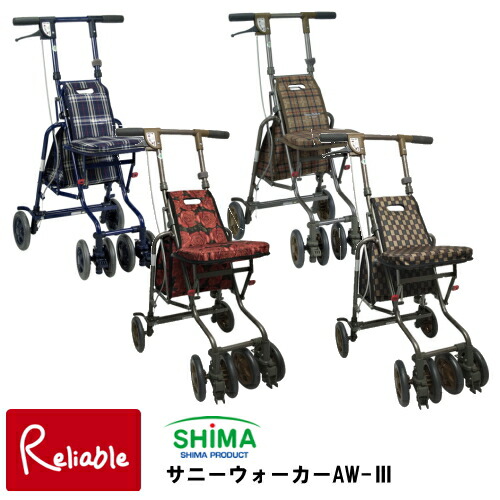 杖代わりになるキャリーカート・ショッピングカートのおすすめ