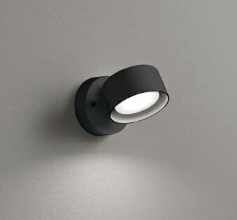 楽天市場】ODELIC スポットライト FHT24W相当 直付 LEDランプ