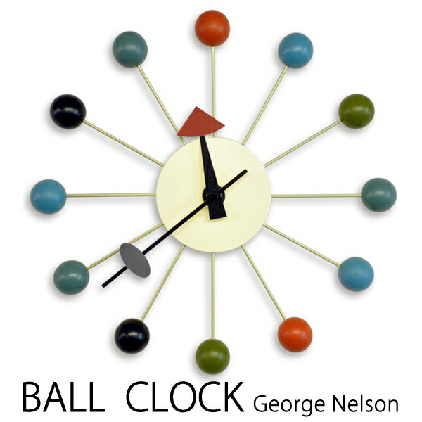 楽天市場】【掛けフックプレゼント】Vitra Ball Clock George Nelson