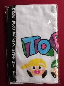 楽天市場】【新品】WEST. ジャニーズWEST ・2022・【タオル