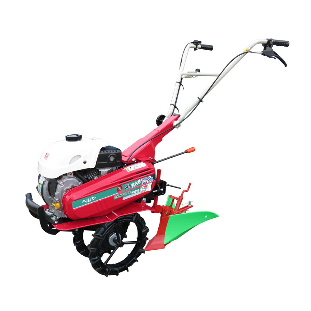 楽天市場】管理作業機 エースローター 溝掘ローター別売り AR606NF/M7