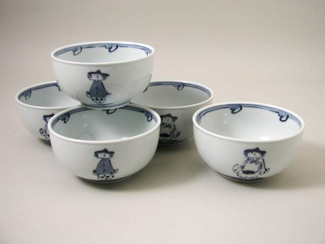 楽天市場】【有田焼】【青花】【しん窯】舟型銘々皿 【1枚バラ売り