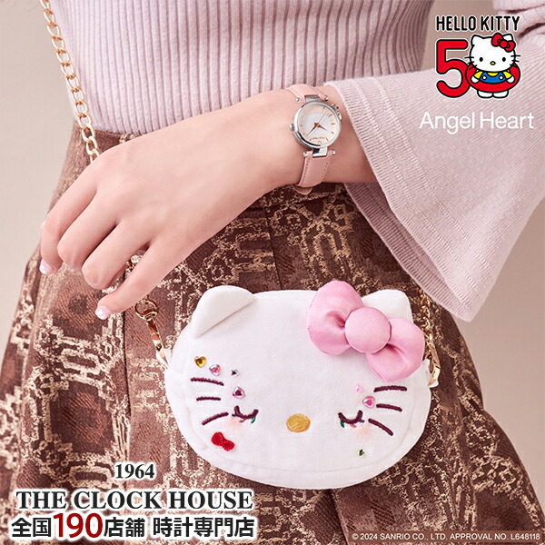 楽天市場】サンリオ公式認定 『 ハローキティ シルバーウォッチ