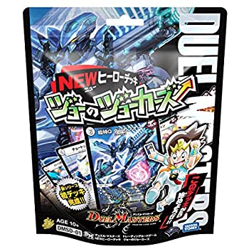 楽天市場】DMRP-01 デュエル・マスターズ TCG 拡張パック新1弾