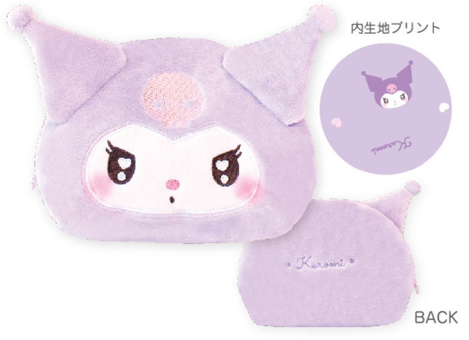 楽天市場】【送料無料】 サンリオキャラクターズ ぬいぐるみシェル型