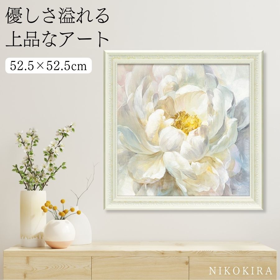 楽天市場】【100円OFFクーポンあり】 おしゃれ 花 アート はな 花束