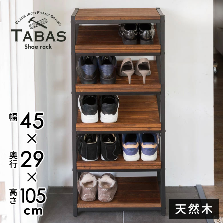 楽天市場】【店舗クーポン発行中】NORRMADE ノルメイド STEPS シューズ