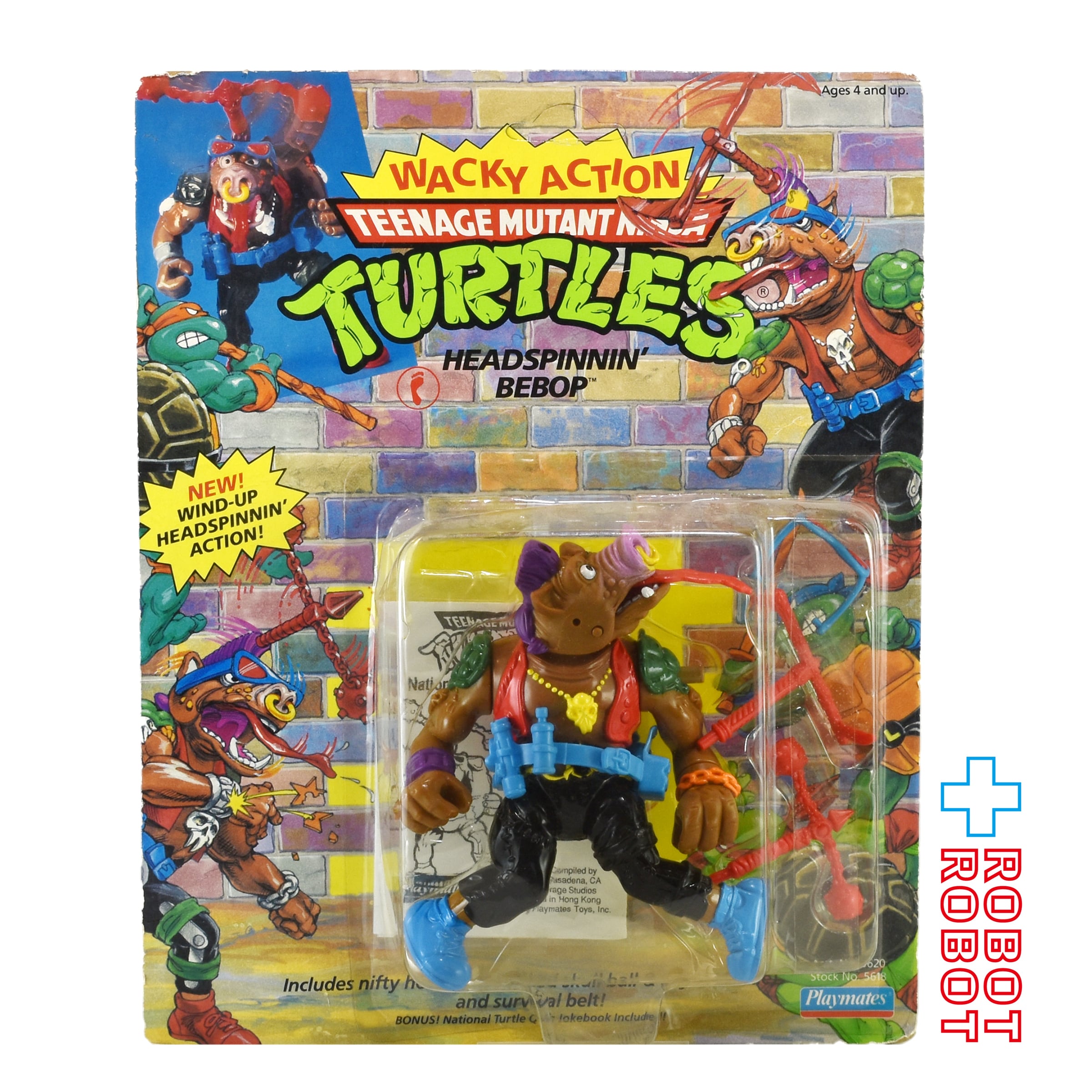 ニンジャ・タートルズ ワッキーアクション ヘッドスピニン ビーバップ