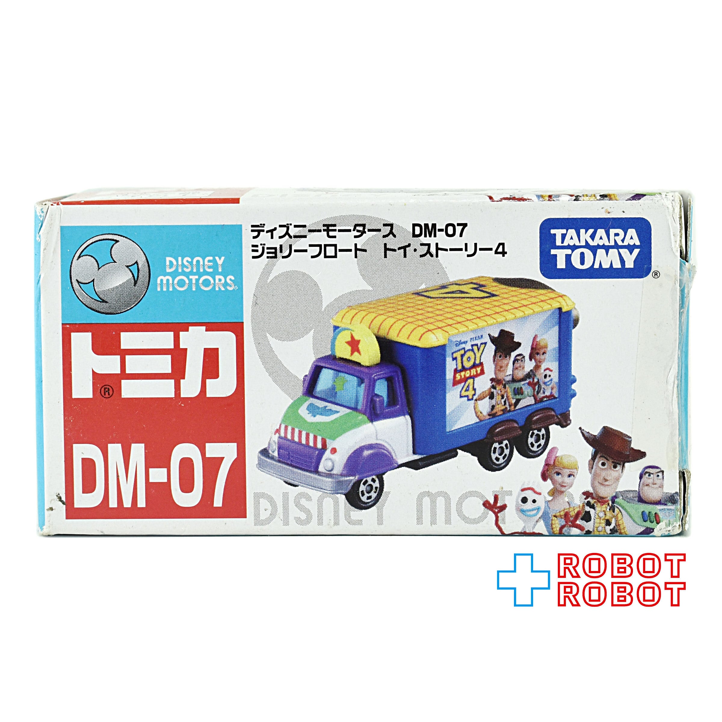 トミカ ディズニーモータース DM-07 ジョリーフロート トイ