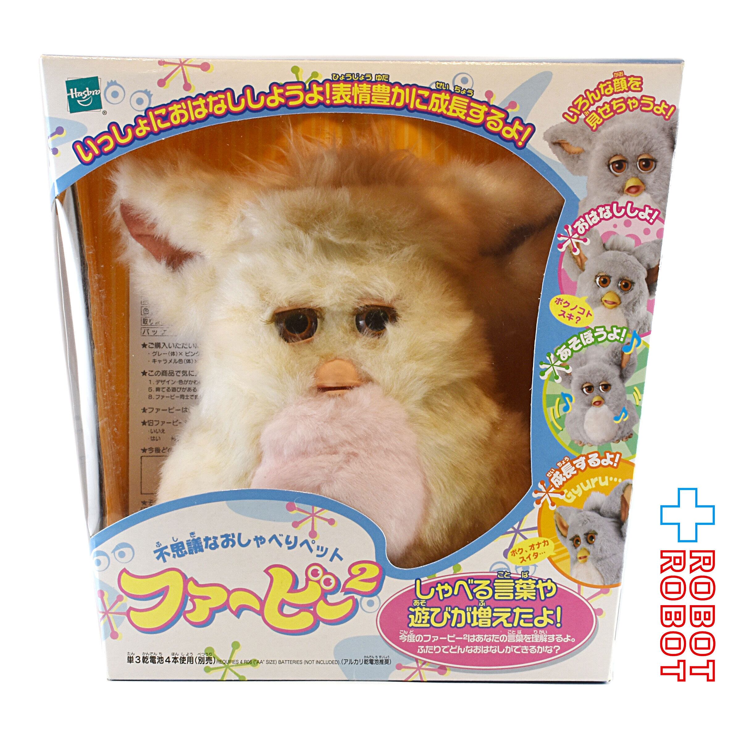 2005 FURBY2 – ROBOTROBOT