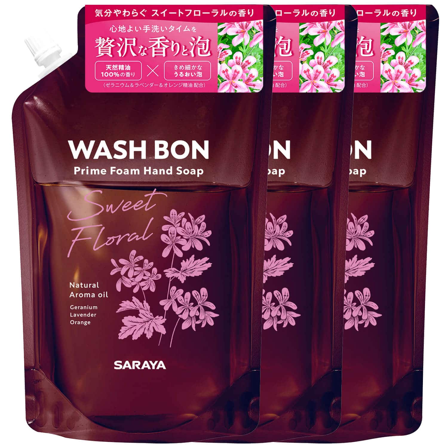 サラヤ｜ウォシュボン プライムフォーム スイートフローラル 500mL×3