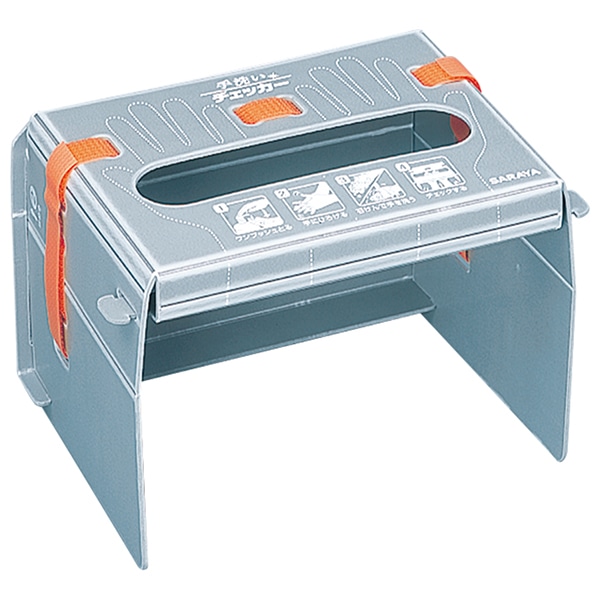 サラヤ｜手洗いチェッカーLED 1セット: サラヤハイジーンショップ