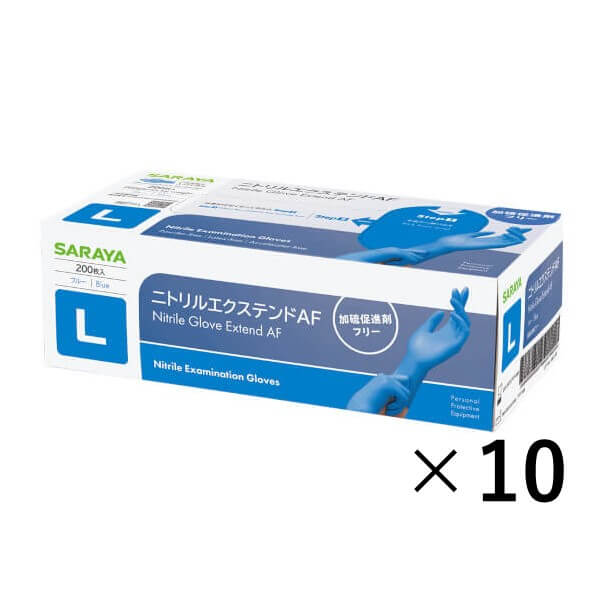 サラヤ｜ニトリルエクステンドAF 200枚入 ブルー Lサイズ: サラヤ