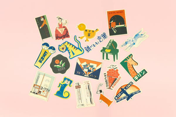 復刻デザインシリーズ 大正・昭和モダンステッカー 【⑪～⑳：FD011