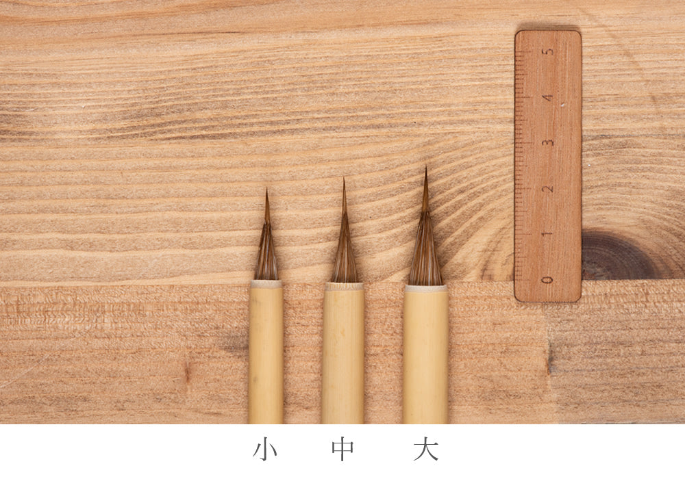 線描筆（雀頭筆） – 日本画筆・水彩画の筆【清晨堂(せいしんどう