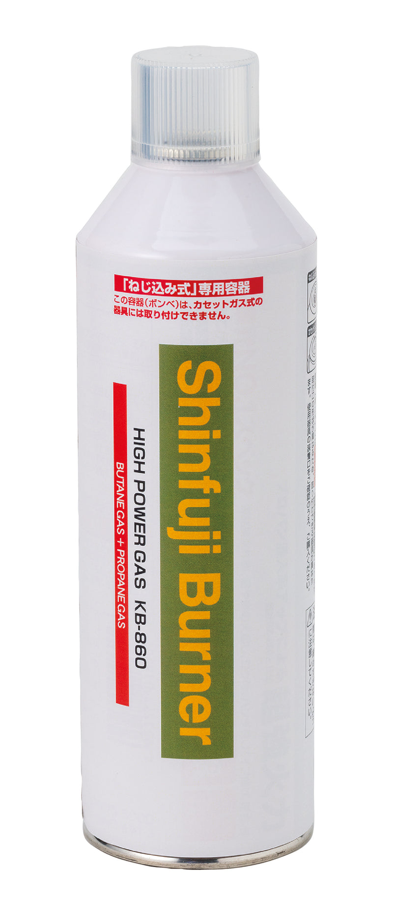 ハイパワーガス – SOTO by Shinfuji Burner ONLINE STORE