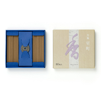 ウェブショップお香【公式】お香の専門店 松栄堂ウェブショップ