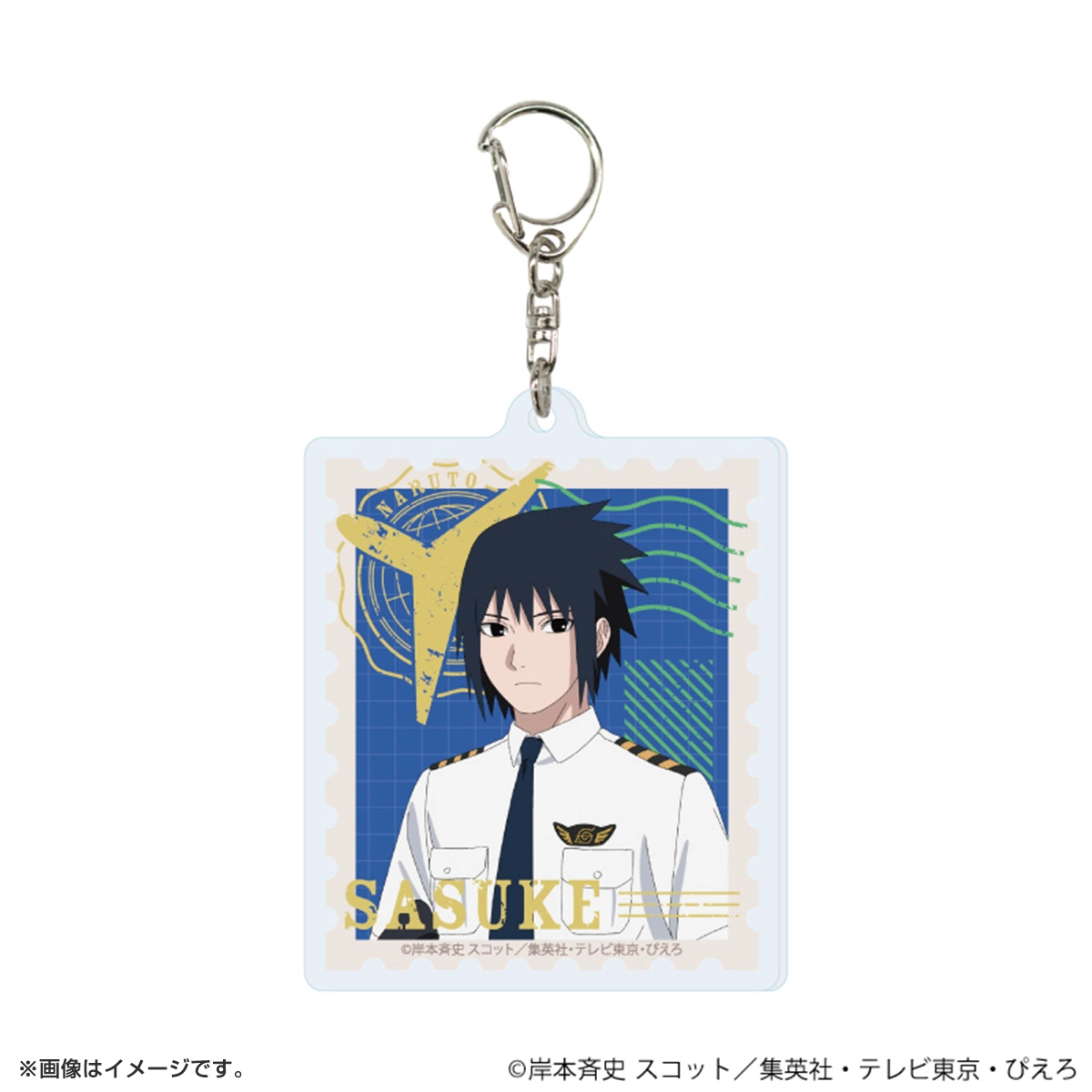 NARUTO アクリルキーホルダー「NARUTO-ナルト- 疾風伝」04/パイロット