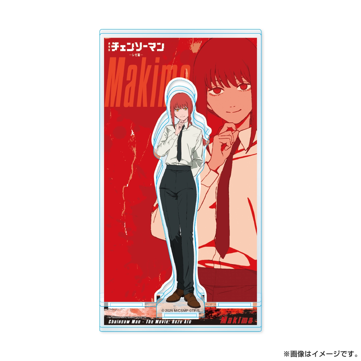 劇場版『チェンソーマン レゼ篇』 アクリルスタンド