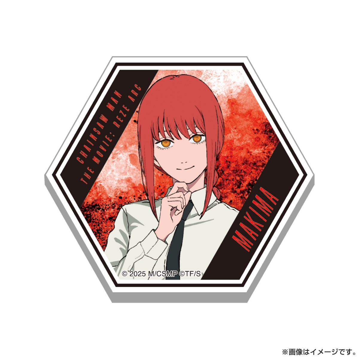 劇場版『チェンソーマン レゼ篇』 六角タイルマグネット