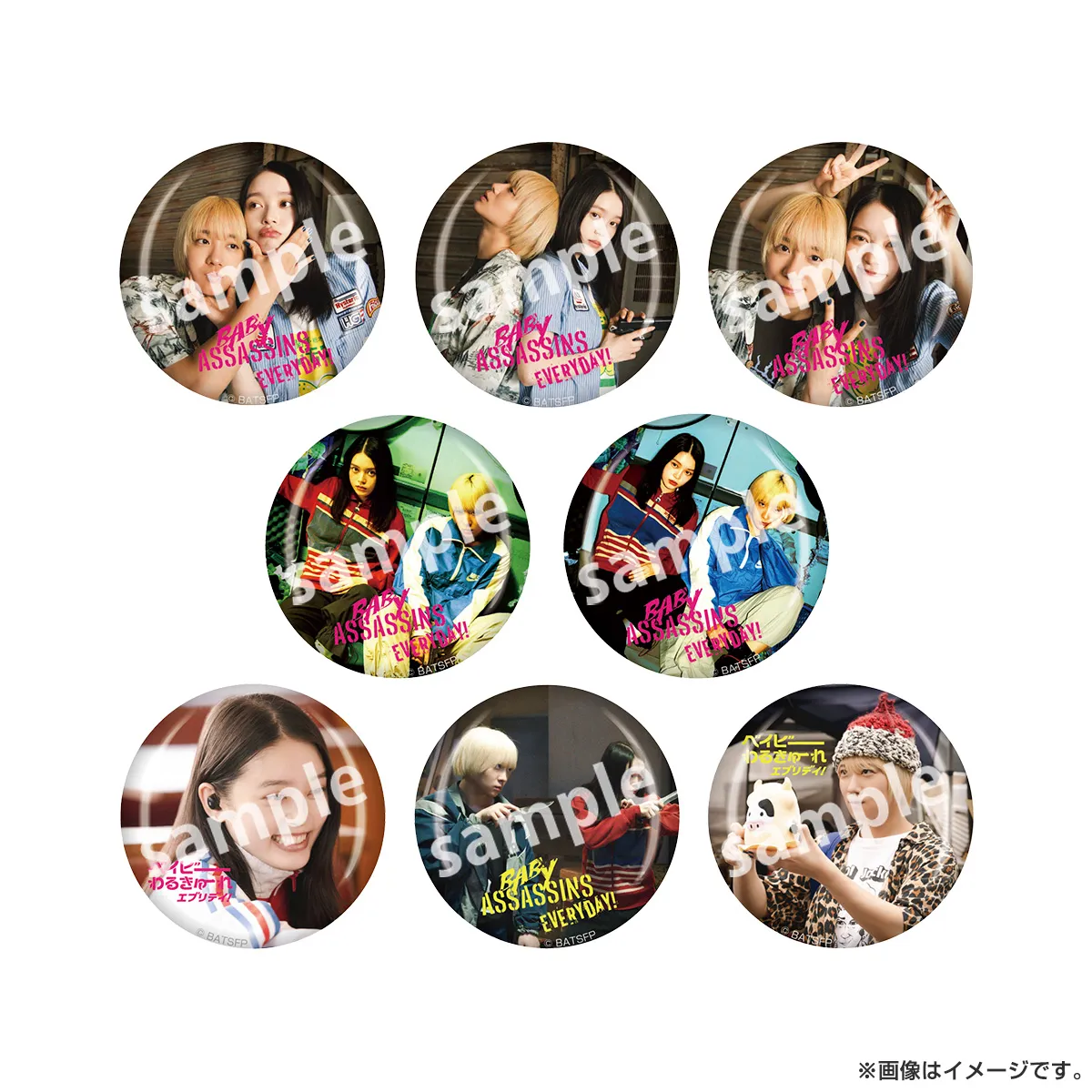 ベイビーわるきゅーれ エブリデイ！ スタジャン（ANNASUI NYCコラボ）