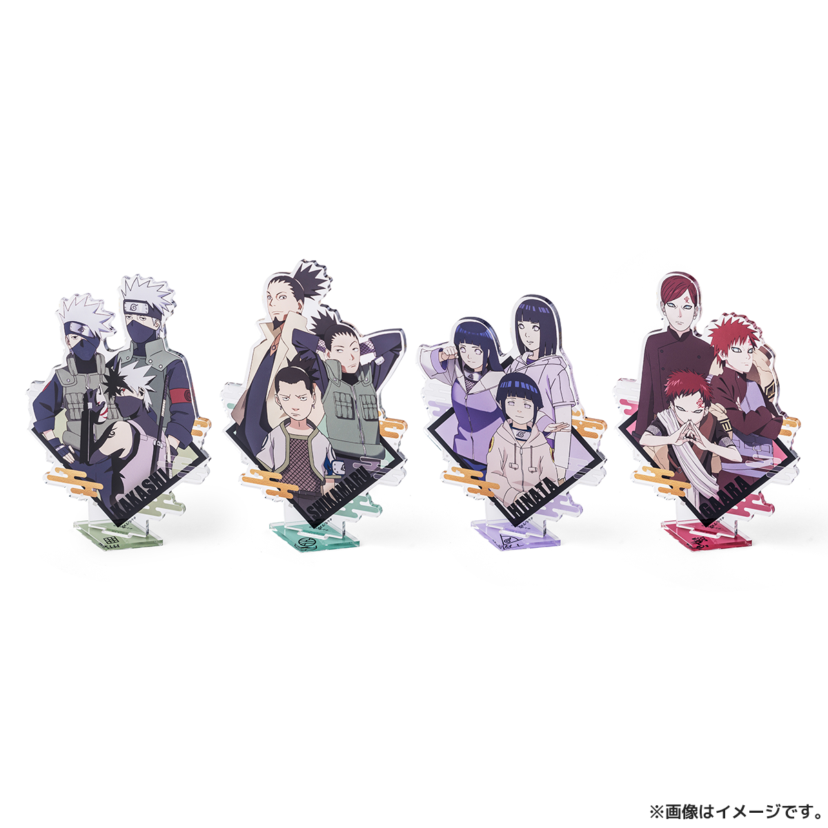 テレビ東京・あにてれ NARUTO－ナルト－ 疾風伝