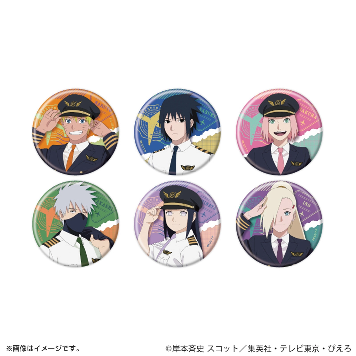 テレ東本舗。WEB -グッズ(並び順：商品名 4／35ページ)テレビ東京