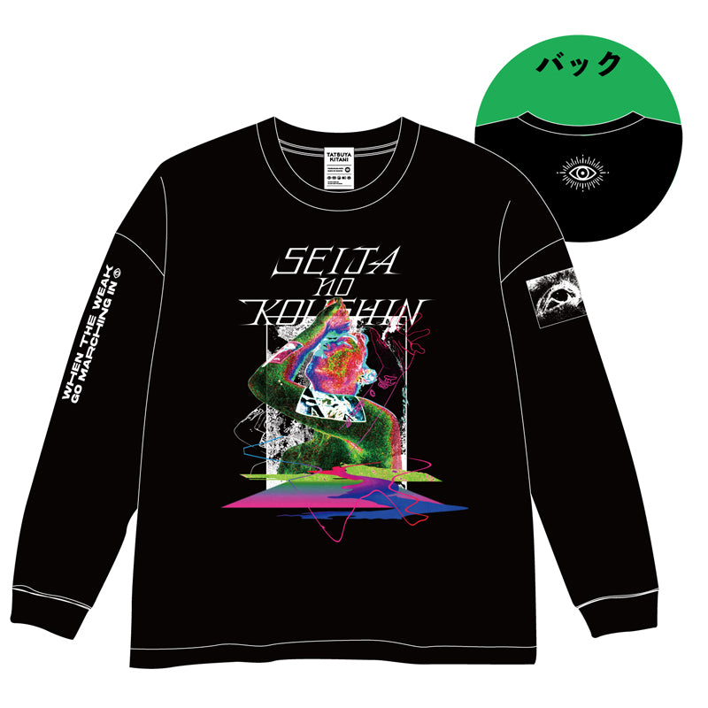 T-Shirts – Tatsuya Kitani ONLINE STORE