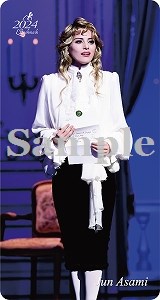 宝塚GRAPH」両ポケットクリアファイル2025／朝美絢: グッズ - 宝塚