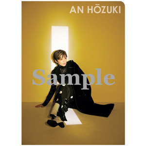 宝塚GRAPH」両ポケットクリアファイル2025／鳳月杏: グッズ - 宝塚