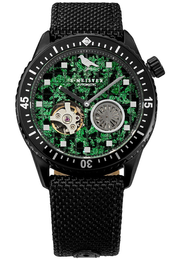 ギャラック S-MEISTER 鬼滅の刃 コラボレーションモデル 竈門炭治郎 KY