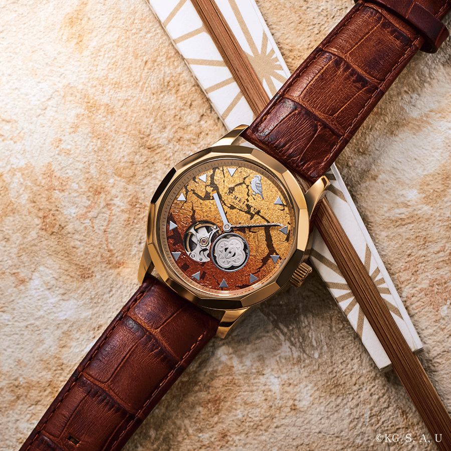 ギャラック S-MEISTER 鬼滅の刃 コラボレーションモデル 我妻善逸 SMS