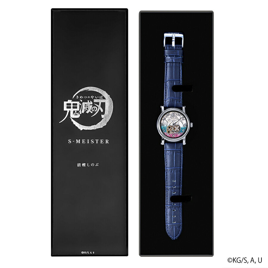 ギャラック S-MEISTER 鬼滅の刃 コラボレーションモデル 胡蝶しのぶ