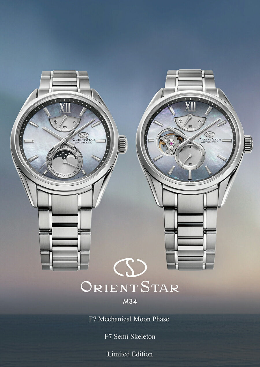 オリエントスター M34 F7 メカニカルムーンフェイズ 2024 限定モデル