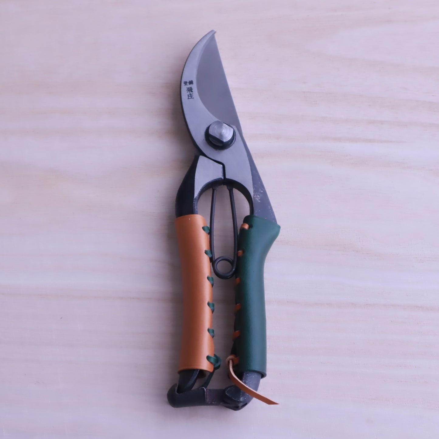 YX-01｜ikiru｜剪定鋏｜200mm – (株)飛庄 飛塚製鋏所