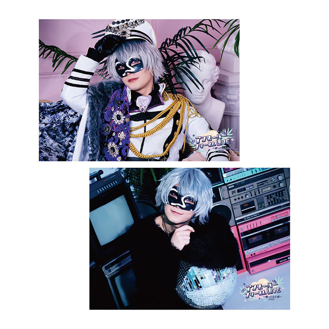 あんだーばーしょっぷ