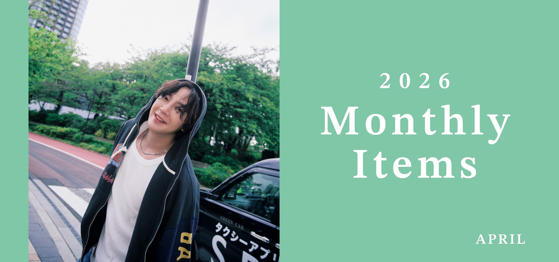 チャン・グンソク公式商品オンラインショップ｜AP-STORE