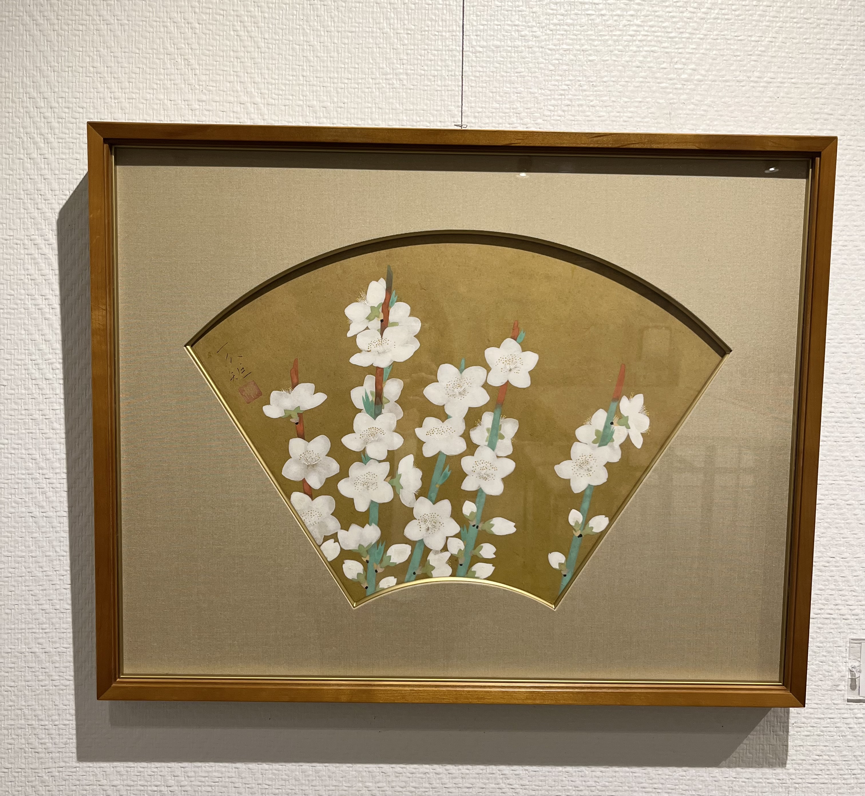 雅の伝統 近代日本画巨匠展 秋野不矩【10月15日(火)まで】 | アート