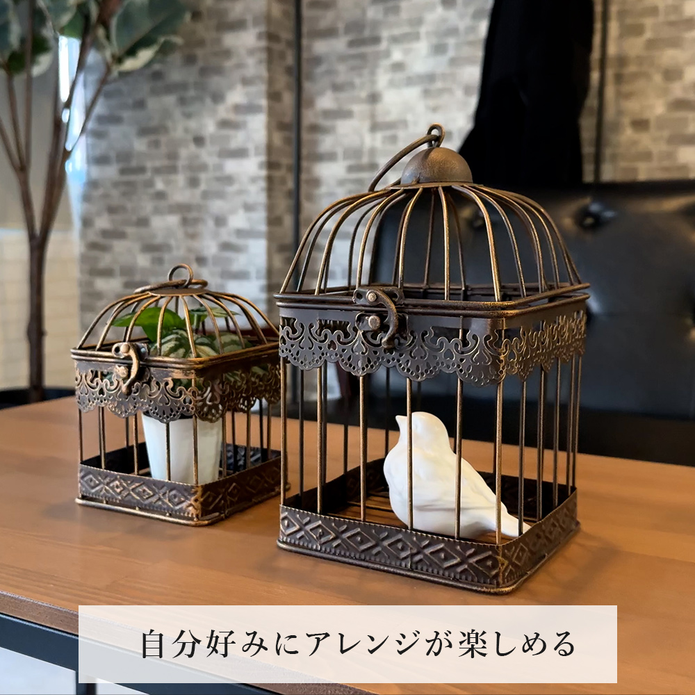 鳥かご 鳥籠 オブジェ 雑貨 インテリア おしゃれ アンティーク