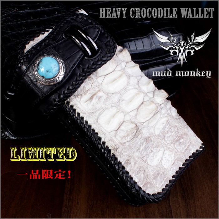 バイカーズウォレット クロコダイル 長財布 ヘビー級背面テイル INSIDE