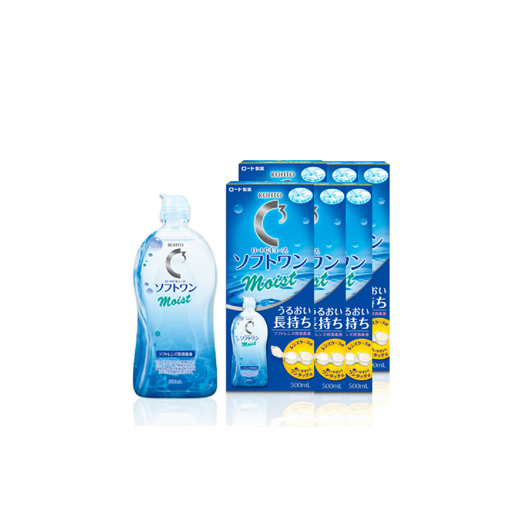 new (480ml）【3本】エーオーセプト クリアケア コンタクト洗浄液 AO