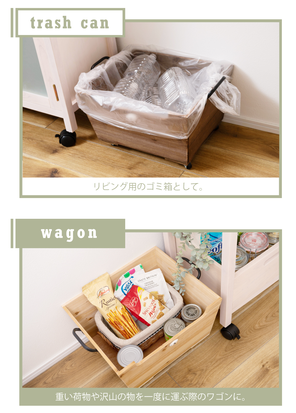 東谷 収納ボックス 収納ケース 収納 ボックス ケース キャスター付き