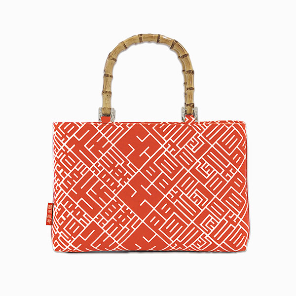 バンブー手提げバッグ 01 横型 手拭い 祭り小物 祭り用品 手提げバッグ