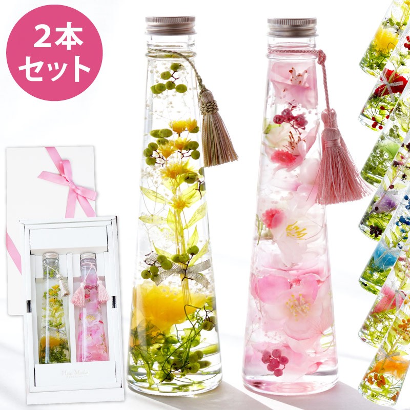 花 ハーバリウム 2本 花束 入り カーネーション ＆ 桜 ペアセット
