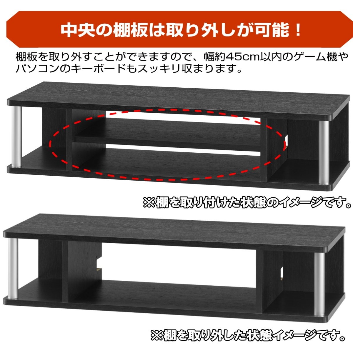 テレビ台 ちょい足しラック 2段 32型 32インチ 対応 完成品 約幅79cm